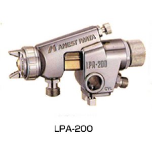 画像: LPA-200-122PV 大形低圧自動ガン　圧送式  アネスト岩田 【送料無料】【激安】【セール】