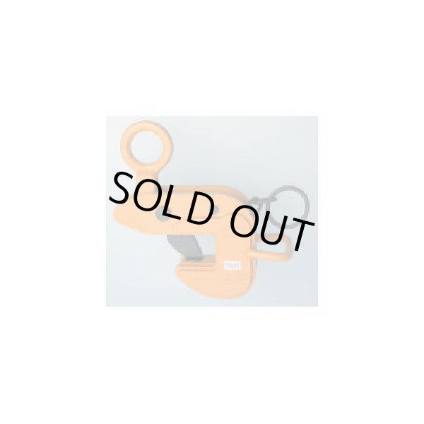 画像1: HLC1WH 横吊クランプ（ハンドル式）ワイド型 HLC1WH  スーパーツール SUPERTOOL 【送料無料】【激安】【セール】