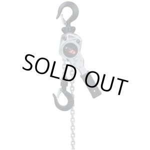 画像: SP2-500 スーパーレバー  ５００kg  SPII-500  スリーエッチ HHH 【送料無料】【激安】【セール】