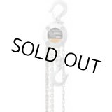 画像: CX003 チェーンブロック　ＣＸ形　２５０ｋｇｘ２．５ｍ  キトー KITO 【送料無料】【激安】【大人気】【セール】