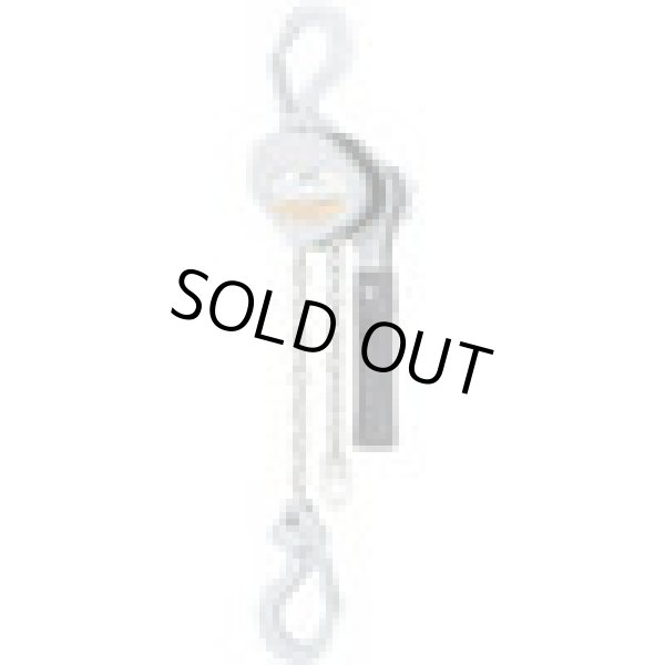 画像1: LX005 レバーブロック　ＬＸ形　５００ｋｇｘ１．２ｍ  キトー KITO 【送料無料】【激安】【セール】