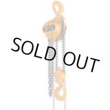 画像: CB050 マイティ　チェーンブロック　Ｍ３形　５ｔｘ３ｍ  キトー KITO 【送料無料】【激安】【セール】