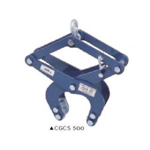 画像: CGC1000 コンクリート吊クランプ CGCS1000後継  スーパーツール SUPERTOOL 【送料無料】【激安】【破格値】【セール】