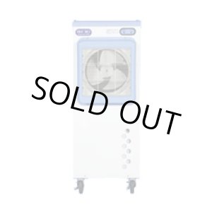 画像: RKF-305 冷風扇 気化式冷風機 冷風器 RKF303の後継  静岡製機 【送料無料】【激安】【セール】