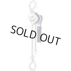 画像: LX003 レバーブロック　ＬＸ形　２５０ｋｇｘ１ｍ  キトー KITO 【送料無料】【激安】【セール】