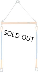 画像: PSB-610 ２点吊用天秤  ＰＳＢ－６１０   スーパーツール SUPERTOOL 【送料無料】【激安】【セール】