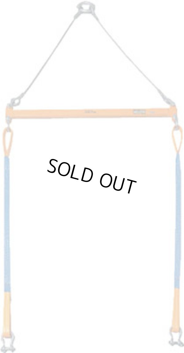 画像1: PSB-610 ２点吊用天秤  ＰＳＢ－６１０   スーパーツール SUPERTOOL 【送料無料】【激安】【セール】