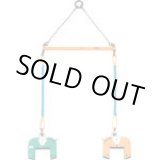 画像: BLC-200S 木質梁専用吊天秤セット BLC200S  スーパーツール SUPERTOOL 【送料無料】【激安】【破格値】【セール】