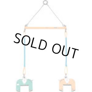 画像: BLC-200S 木質梁専用吊天秤セット BLC200S  スーパーツール SUPERTOOL 【送料無料】【激安】【破格値】【セール】