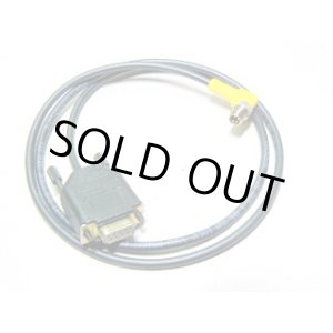 画像: LTI-7053038 トゥルーパルス用RS232Cケーブル  レーザーテクノロジー 【送料無料】【激安】【セール】 日本正規品