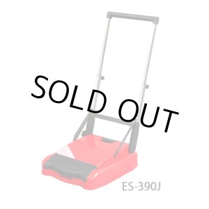 画像: ES-390J エコスイーパー  エクセン EXEN 【送料無料】【激安】【破格値】【セール】