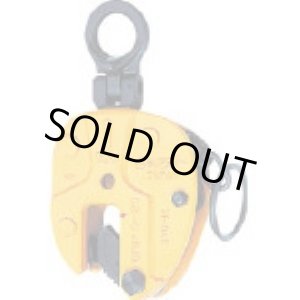 画像: SVC-0.3E 立吊クランプ ＳＶＣ－０．３Ｅ   スーパーツール SUPERTOOL 【送料無料】【激安】【セール】