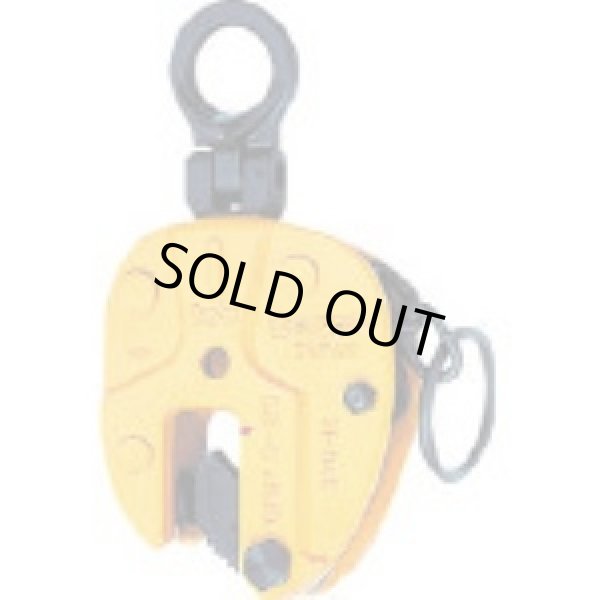 画像1: SVC-0.3E 立吊クランプ ＳＶＣ－０．３Ｅ   スーパーツール SUPERTOOL 【送料無料】【激安】【セール】