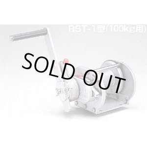 画像: ESB-5-SIC ＥＳＢ-ＳＩ型　回転式（ストッパー内蔵式）電解研磨加工  マックスプル 【送料無料】【激安】【セール】