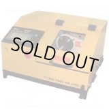 画像: SR-913 全自動ドリル研磨機   ビック・ツール 【送料無料】【激安】【セール】