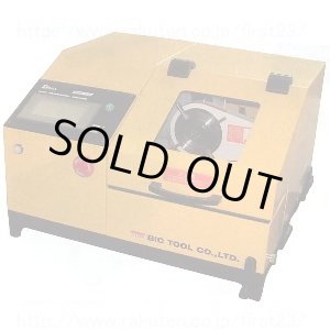 画像: SR-913 全自動ドリル研磨機   ビック・ツール 【送料無料】【激安】【セール】