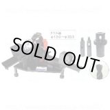 画像: TM-33 エンドミル研磨機　   ビック・ツール 【送料無料】【激安】【破格値】【セール】