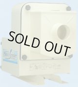 画像: HVS-300 ヘビースモーカー ミストコレクター   赤松電機製作所 【送料無料】【激安】【セール】