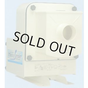 画像: HVS-300 ヘビースモーカー ミストコレクター   赤松電機製作所 【送料無料】【激安】【セール】