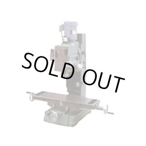 画像: FK-800S 卓上フライス盤 スタンド型   コスモキカイ 【送料無料】【激安】【セール】