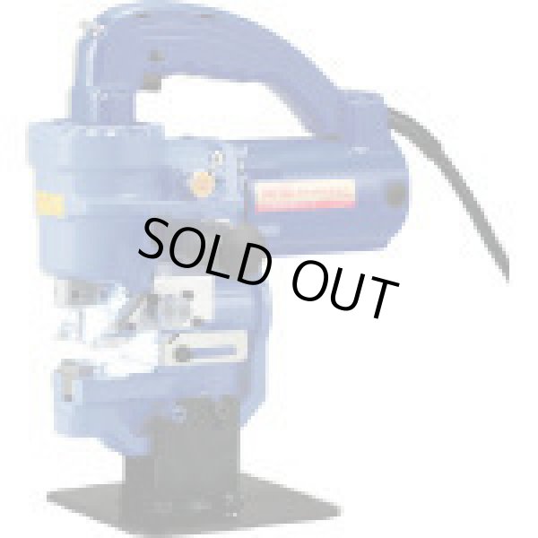 画像1: RW-M2A ポ－トパンチャ－ RWM2   亀倉精機 【送料無料】【激安】【セール】