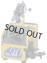 画像: DL-90 ドリル研磨機（ドルケン）   CGK シージーケー 【送料無料】【激安】【セール】