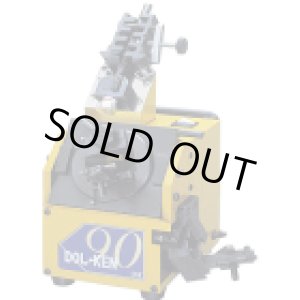 画像: DL-90 ドリル研磨機（ドルケン）   CGK シージーケー 【送料無料】【激安】【セール】