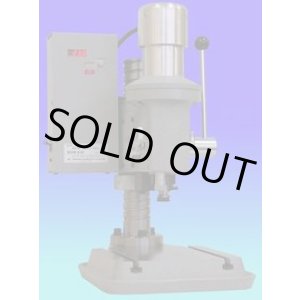 画像: BDM-660 リューター 高速精密マイクロボール盤   日本精密機械工作 【送料無料】【激安】【セール】