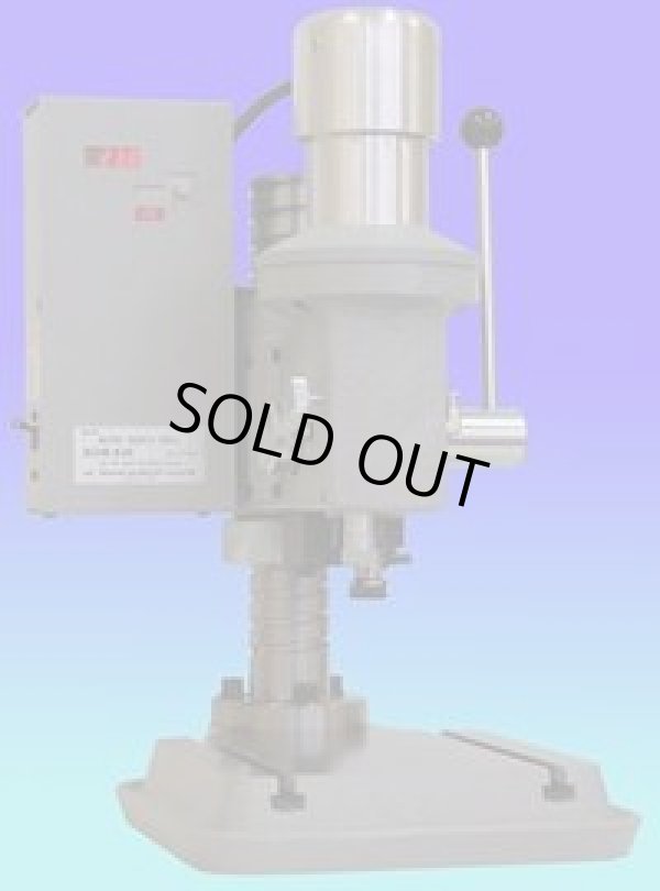 画像1: BDM-660 リューター 高速精密マイクロボール盤   日本精密機械工作 【送料無料】【激安】【セール】