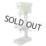 画像: KRDG-420P R750W6P200 自動送り付ボール盤  キラコーポレーション 【送料無料】【激安】【セール】