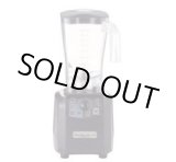 画像: HBH650 テンペストブレンダー ハミルトンビーチ　Hamilton Beach 