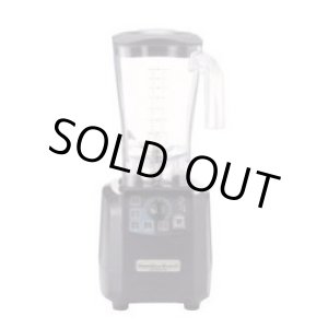 画像: HBH650 テンペストブレンダー ハミルトンビーチ　Hamilton Beach 