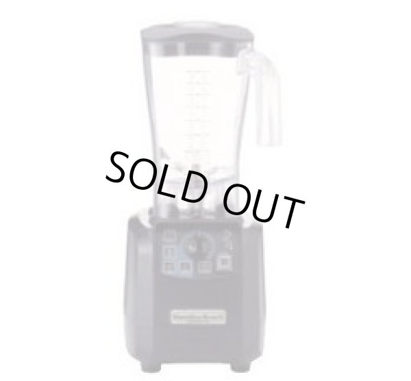 画像1: HBH650 テンペストブレンダー ハミルトンビーチ　Hamilton Beach 