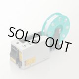 画像: MS-2500 電子カッター　MS-2500(非粘着素材専用モデル)   エルム(ELM) 【送料無料】【激安】【セール】