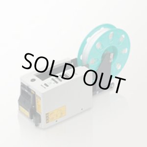 画像: MS-2500 電子カッター　MS-2500(非粘着素材専用モデル)   エルム(ELM) 【送料無料】【激安】【セール】