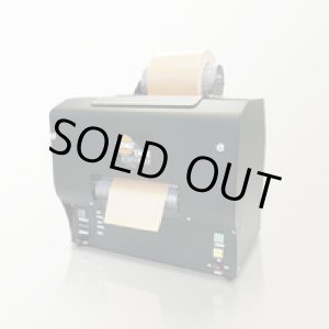 画像: TDA150 電子テープディスペンサー　TDA150(ヘビーデューティ150mm幅モデル)   エルム(ELM) 【送料無料】【激安】【セール】