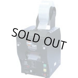 画像: TDA080 電子テープカッター  エルム(ELM) 【送料無料】【激安】【セール】