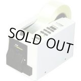 画像: MS-1100 電子テープディスペンサー  エルム(ELM) 【送料無料】【激安】【セール】