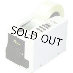 画像: MS-1100 電子テープディスペンサー  エルム(ELM) 【送料無料】【激安】【セール】