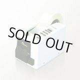 画像: MS-2200 電子テープカッター　MS-2200(セーフティガード・メモリ機能付)  エルム(ELM) 【送料無料】【激安】【セール】