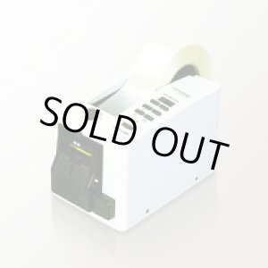 画像: MS-2200 電子テープカッター　MS-2200(セーフティガード・メモリ機能付)  エルム(ELM) 【送料無料】【激安】【セール】