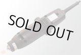 画像: L-JK リューター 精密ハンドグラインダー   日本精密機械工作 【送料無料】【激安】【セール】