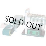 画像: MR-40S 卓上ミニベルダー（無段変速型）   モリトク 【送料無料】【激安】【セール】