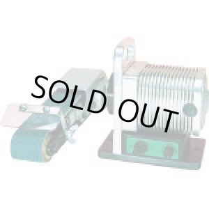 画像: MR-40S 卓上ミニベルダー（無段変速型）   モリトク 【送料無料】【激安】【セール】