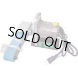 画像: MR-40E 卓上ミニベルダー（定速回転型）   モリトク 【送料無料】【激安】【セール】