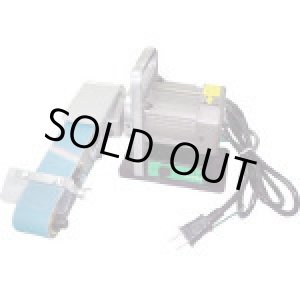 画像: MR-40E 卓上ミニベルダー（定速回転型）   モリトク 【送料無料】【激安】【セール】