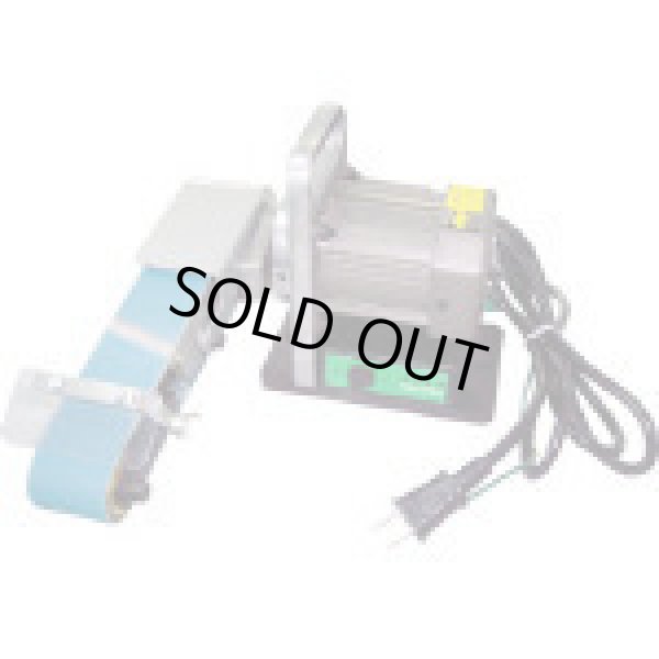 画像1: MR-40E 卓上ミニベルダー（定速回転型）   モリトク 【送料無料】【激安】【セール】