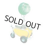 画像: CLJ-C300A クールジェッターカート   いけうち 【送料無料】【激安】【セール】