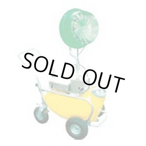 画像: CLJ-C300A クールジェッターカート   いけうち 【送料無料】【激安】【セール】