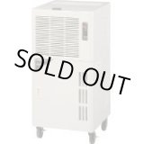 画像: DM-15 除湿機  ナカトミ(NAKATOMI) 【送料無料】【激安】【セール】